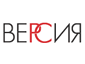 ВЕРСИЯ